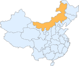 日本語教師求人　内蒙古自治区